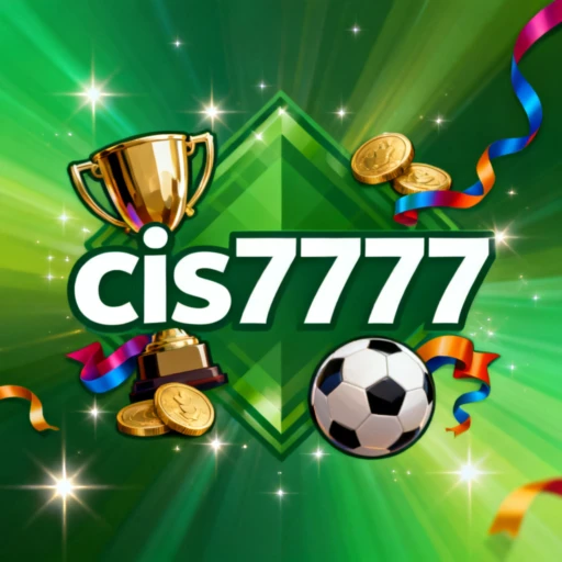 cis7777 Logo